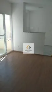 Apartamento com 2 Quartos para alugar, 46m² no Loteamento Abílio Jorge Cury, São José do Rio Preto