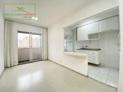 Apartamento com 1 Quarto para alugar, 40m² no Campos Elíseos, São Paulo