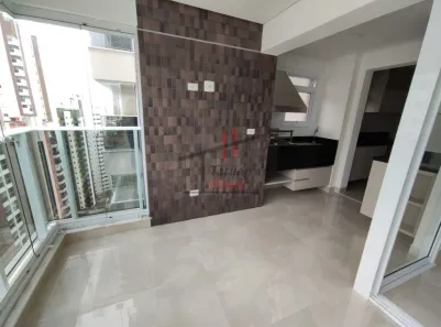 Apartamento com 3 Quartos para alugar, 104m² no Vila Regente Feijó, São Paulo