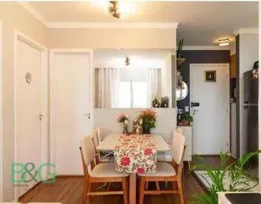 Apartamento com 2 Quartos à venda, 43m² no Sítio da Figueira, São Paulo