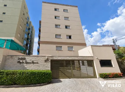 Apartamento com 2 Quartos para alugar, 96m² no Nossa Senhora da Abadia, Uberaba