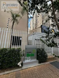 Apartamento com 2 Quartos à venda, 33m² no Brás, São Paulo