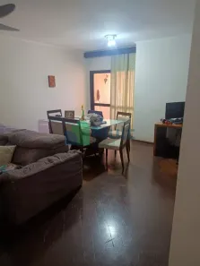 Apartamento com 2 Quartos à venda, 92m² no Jardim Paulistano, Ribeirão Preto
