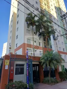Apartamento com 3 Quartos à venda, 69m² no Vila Butantã, São Paulo