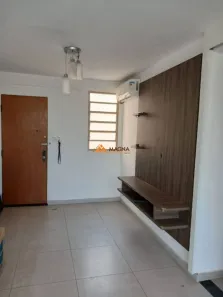 Apartamento com 2 Quartos para alugar, 55m² no Vila Virgínia, Ribeirão Preto