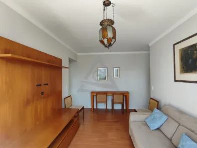 Apartamento com 1 Quarto para alugar, 52m² no Centro, Campinas
