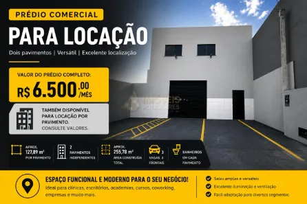 Prédio Comercial para alugar, 256m² no Pitimbu, Natal