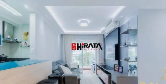Apartamento com 2 Quartos à venda, 61m² no Vila Isa, São Paulo