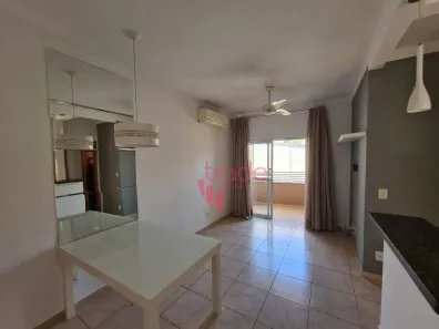 Apartamento com 2 Quartos para alugar, 64m² no Jardim Botânico, Ribeirão Preto