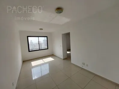 Apartamento com 2 Quartos à venda, 50m² no Sumaré, São Paulo
