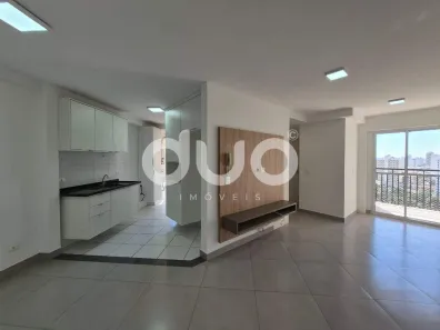 Apartamento com 2 Quartos para alugar, 70m² no Paulicéia, Piracicaba