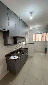 Apartamento com 2 Quartos para alugar, 60m² no Jardim dos Calegaris, Paulínia