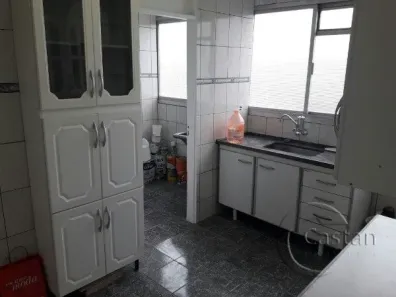 Apartamento com 2 Quartos para alugar, 68m² no Mooca, São Paulo
