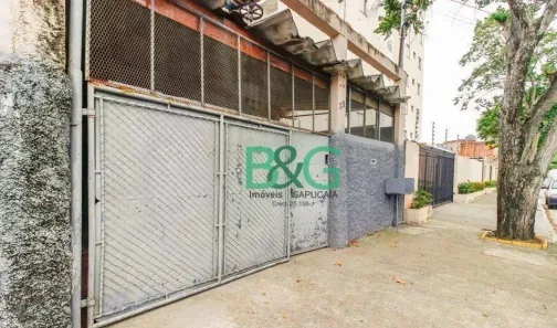 Galpão/Depósito/Armazém para venda ou aluguel, 208m² no Guaiaúna, São Paulo