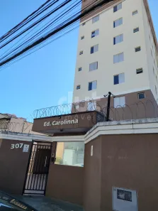 Apartamento com 2 Quartos para alugar, 80m² no Ponte Preta, Campinas