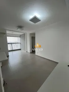Apartamento com 2 Quartos para alugar, 65m² no Vila Nossa Senhora do Bonfim, São José do Rio Preto