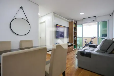 Apartamento com 2 Quartos à venda, 55m² no Vila Nova Cachoeirinha, São Paulo