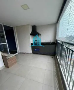 Apartamento com 3 Quartos à venda, 68m² no Santo Amaro, São Paulo