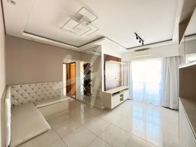 Apartamento com 2 Quartos para alugar, 71m² no Parque Emília, Sumaré