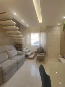 Casa de Condomínio com 2 Quartos à venda, 80m² no Chácara Ondas Verdes, Cotia