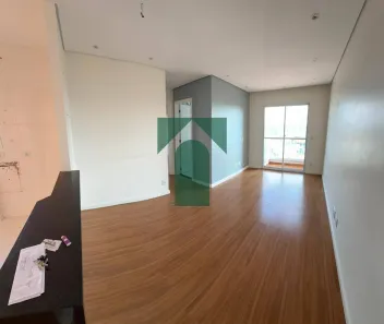 Apartamento com 2 Quartos à venda, 55m² no Vila Humaitá, Santo André