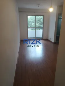 Apartamento com 2 Quartos para alugar, 50m² no Chácara Inglesa, São Paulo