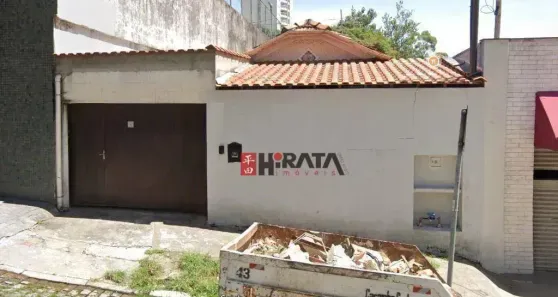 Casa com 2 Quartos à venda, 80m² no Chácara Inglesa, São Paulo