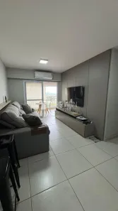 Apartamento com 2 Quartos à venda, 88m² no Quinta da Primavera, Ribeirão Preto