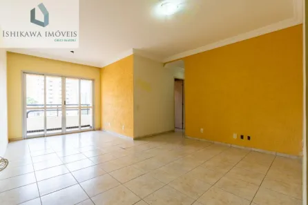 Apartamento com 3 Quartos à venda, 81m² no Vila Gumercindo, São Paulo