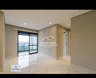 Apartamento com 2 Quartos à venda, 64m² no Vila Mariana, São Paulo