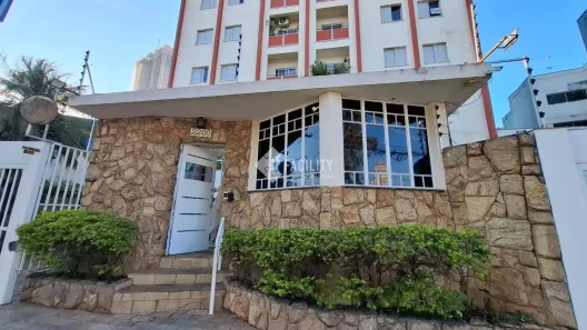 Apartamento com 1 Quarto para alugar, 62m² no Chácara da Barra, Campinas
