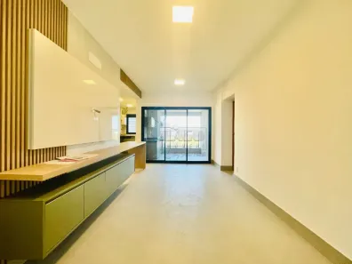 Apartamento com 2 Quartos para alugar, 80m² no Bonfim Paulista, Ribeirão Preto