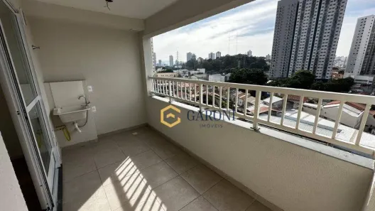 Apartamento com 2 Quartos para alugar, 36m² no Freguesia do Ó, São Paulo