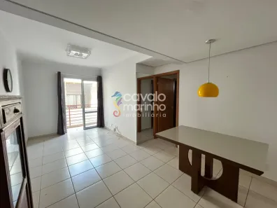Apartamento com 2 Quartos para alugar, 66m² no Jardim Botânico, Ribeirão Preto