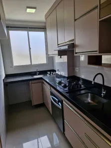 Apartamento com 2 Quartos para alugar, 45m² no Gleba Fazenda Palhano, Londrina