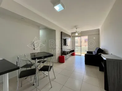 Apartamento com 2 Quartos para alugar, 79m² no Nova Aliança, Ribeirão Preto