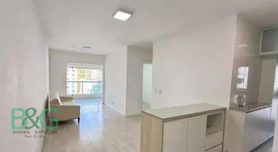 Apartamento com 2 Quartos à venda, 70m² no Liberdade, São Paulo