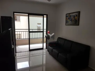 Apartamento com 1 Quarto à venda, 51m² no Nova Aliança, Ribeirão Preto