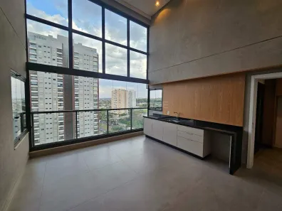 Apartamento com 2 Quartos para alugar, 156m² no Jardim Botânico, Ribeirão Preto
