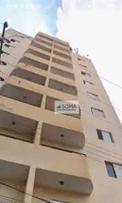 Apartamento com 1 Quarto à venda, 79m² no Bosque, Campinas