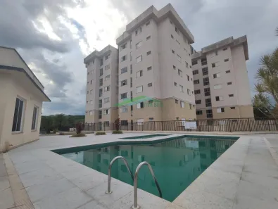 Apartamento com 2 Quartos para alugar, 75m² no Residencial de Lorenzi, Boituva