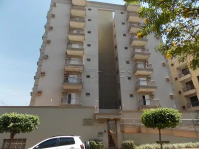 Apartamento com 2 Quartos para alugar, 71m² no Vila Ana Maria, Ribeirão Preto