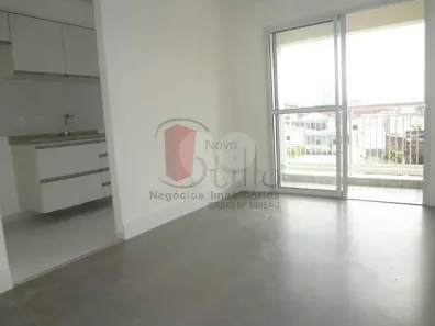 Apartamento com 2 Quartos à venda, 51m² no Brás, São Paulo