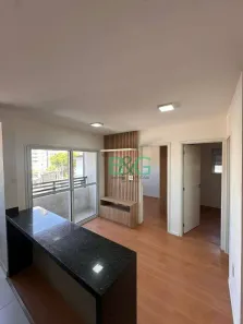 Apartamento com 2 Quartos para venda ou aluguel, 37m² no Vila Paulicéia, São Paulo