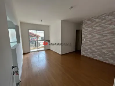 Apartamento com 2 Quartos à venda, 62m² no Cerâmica, São Caetano do Sul