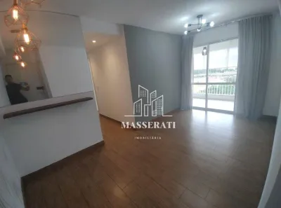 Apartamento com 2 Quartos para alugar, 65m² no Jardim Dom Bosco, São Paulo
