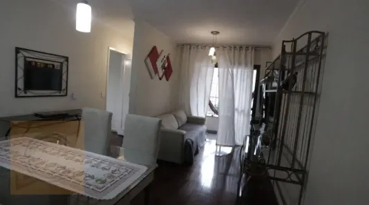 Apartamento com 2 Quartos à venda, 54m² no Vila Gomes Cardim, São Paulo