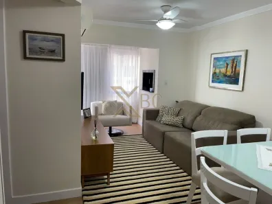 Apartamento com 2 Quartos à venda, 70m² no Centro, Balneário Camboriú