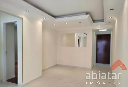 Apartamento com 3 Quartos à venda, 75m² no Chácara Santo Antônio (Zona Leste), São Paulo