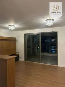 Apartamento com 2 Quartos à venda, 65m² no Vila Mariana, São Paulo